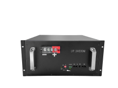 rack mounted