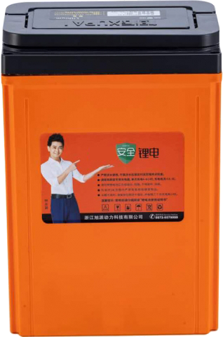 48V16/20/24Ah Lithium Battery For e-Bike