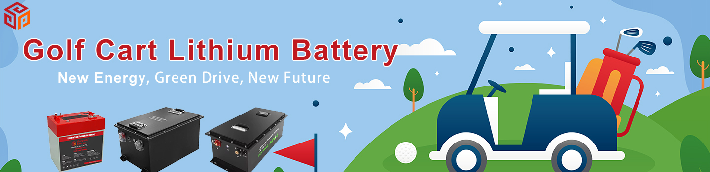 golf cart lithium battery