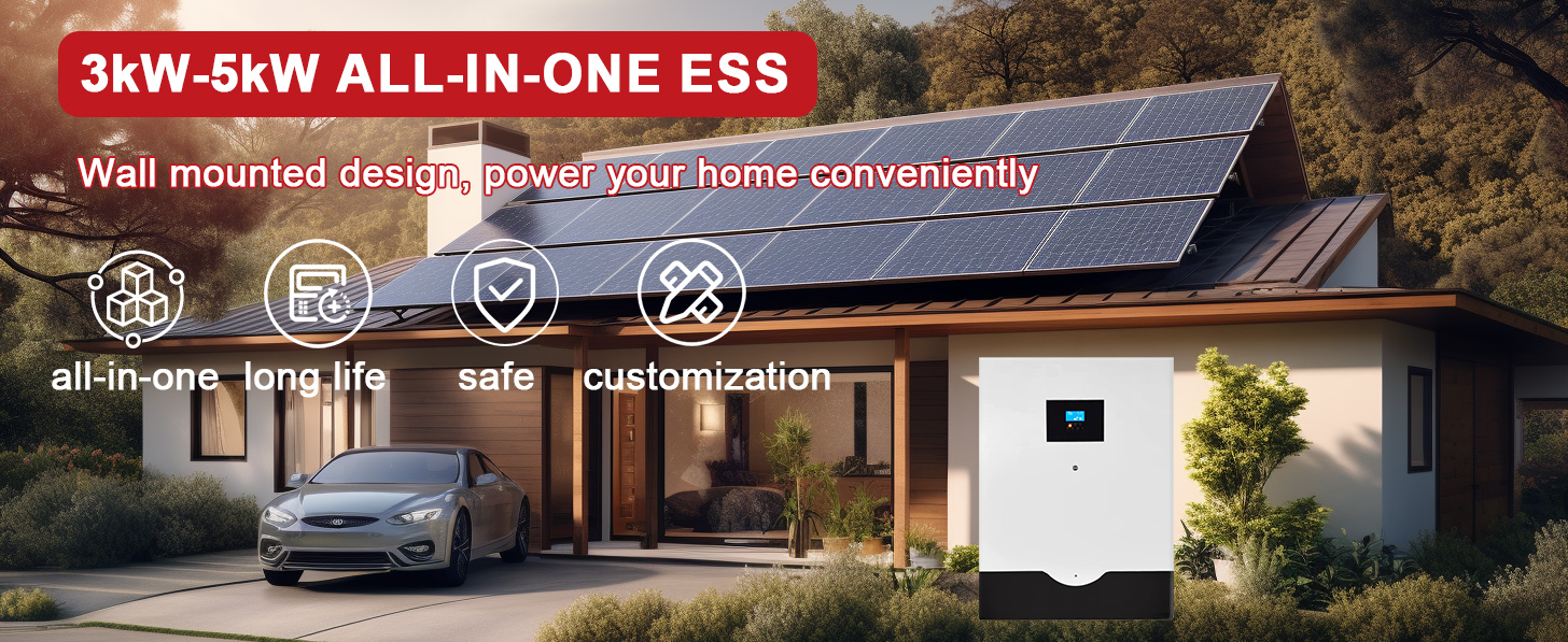 3KWh /5KWh  Wall Mounted all-in-one Energy Storage System