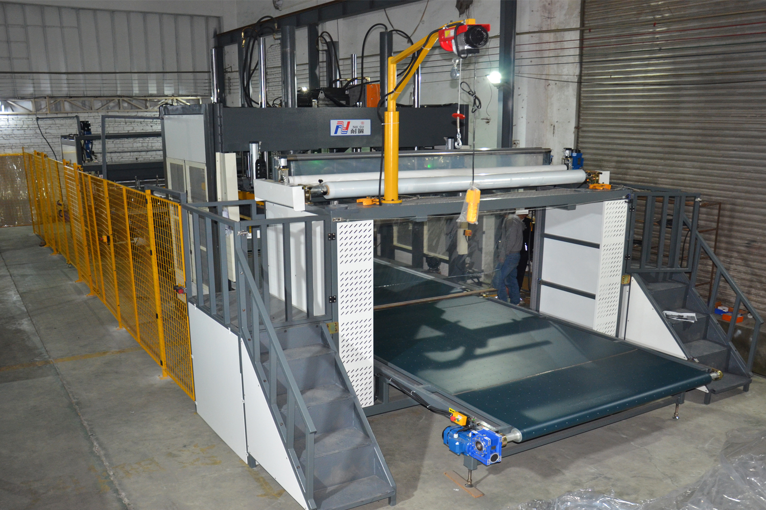 full automatic foam block compress and roll packing machine