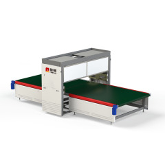 Water-based glue spraying machine