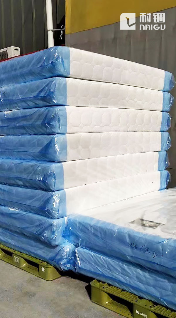 Mattress Plastic Film Packing Machine