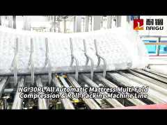 NG-30RL All Automatic Mattress Multi Fold Compression & Roll-packing  Machine Line