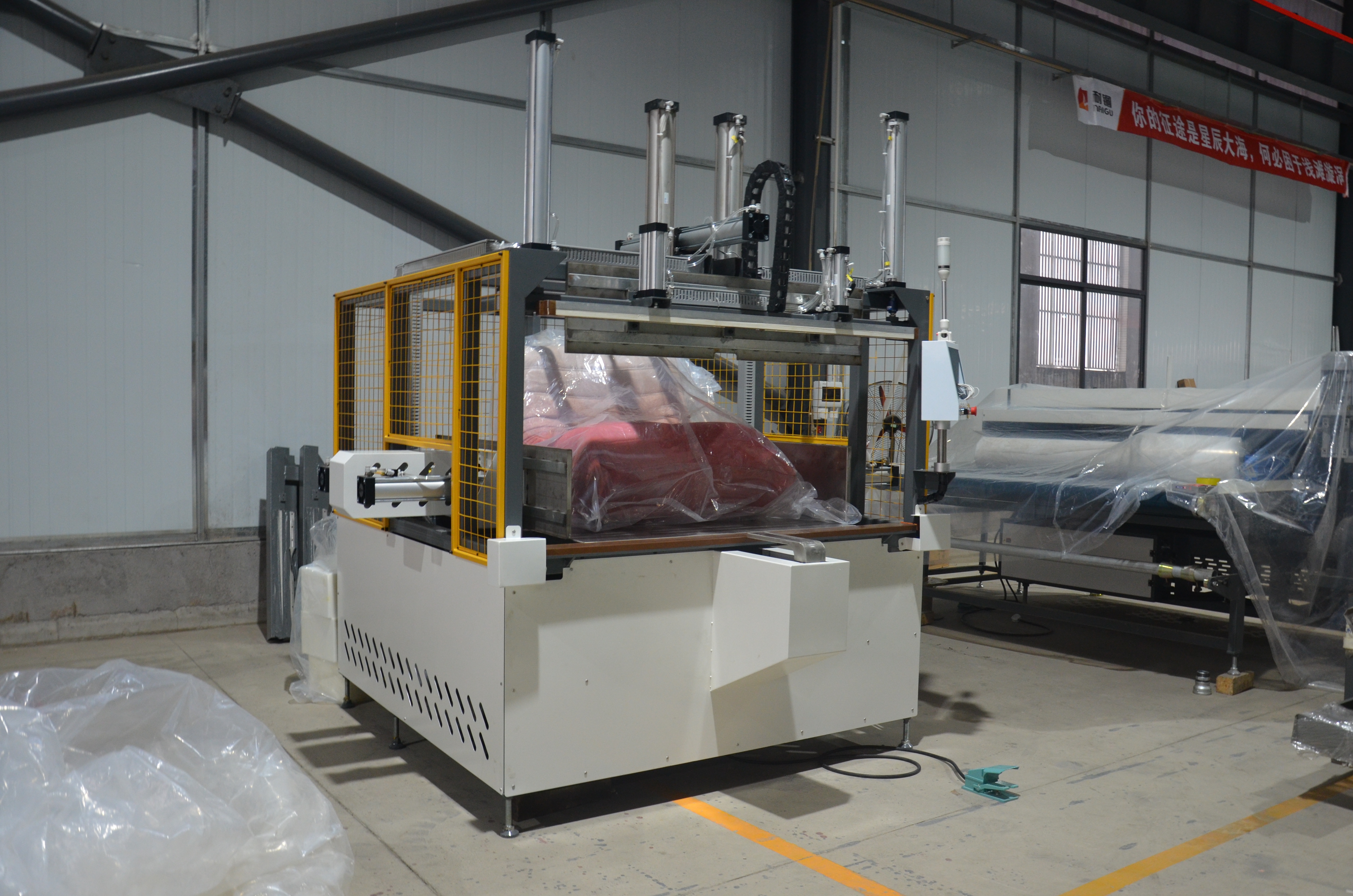NG-23C Lazy Sofa Automatic Vacuum Compression Machine