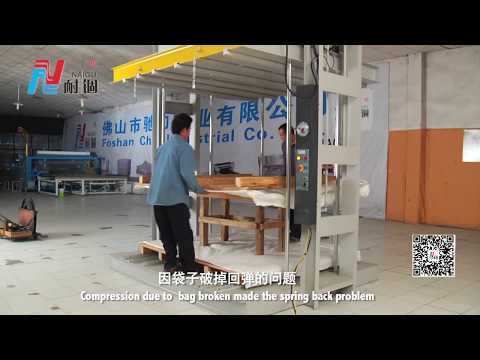 NG-04P Mattress Secondary Compression Machine