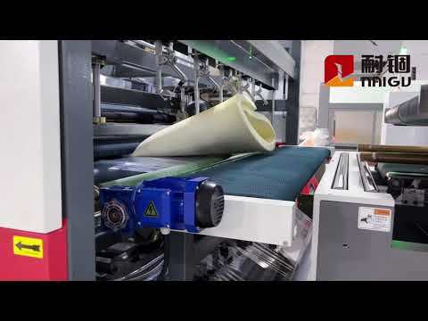 NG-11RS Automatic Cushion Tri-fold Rolling Packing Machine