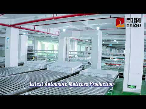 New Mattress Intelligent Production Line