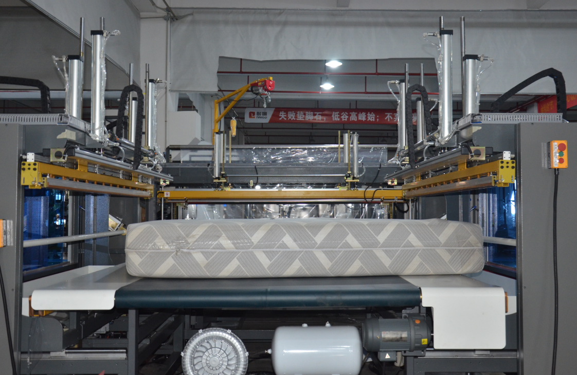 NG-51MS Full Automatic Mattress Packing Machine