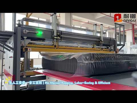 NG-22RS Full Automatic Mattress Compression Fold & Rolling Machine