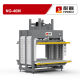 NG-40M Automatic Sofa Compression Machine