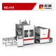 NG-41RL Automatic Sofa Compression & Roll Packing Machine