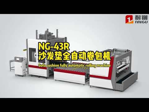 NG-43RL Automatic Sofa Compression Folding&Rolling Machine