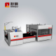 NG-71MS Full Automatic Mattress Compression Packing Machine