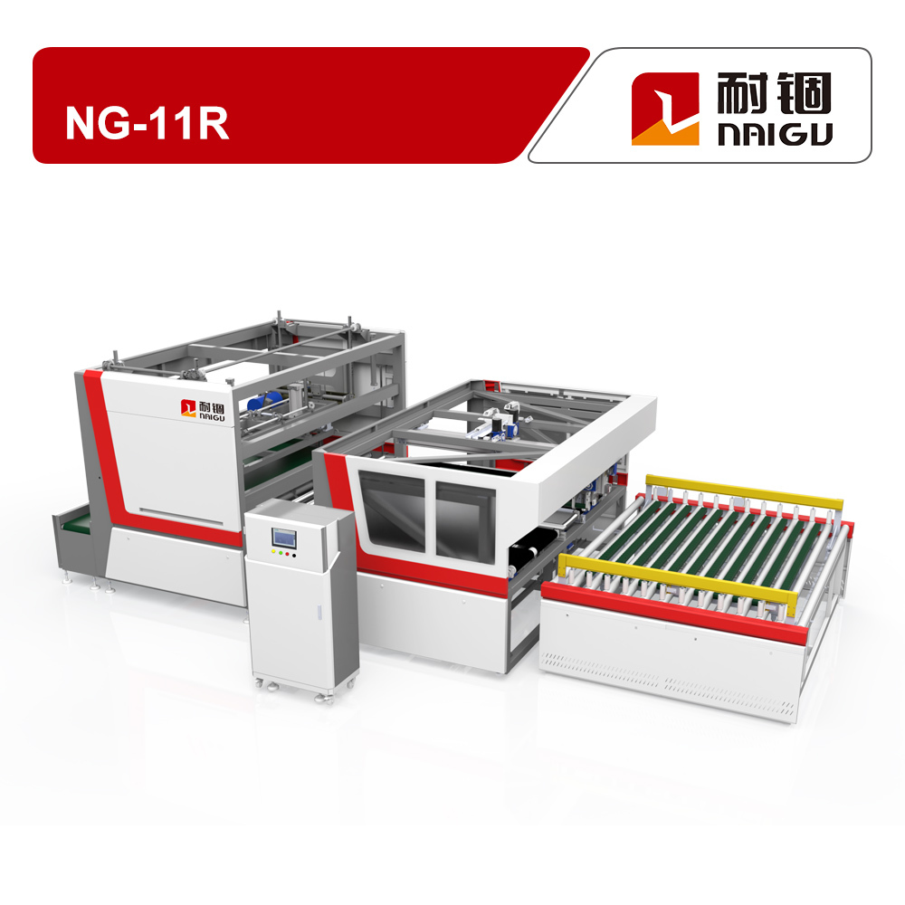 NG-11RS Automatic Cushion Tri-fold Rolling Packing Machine