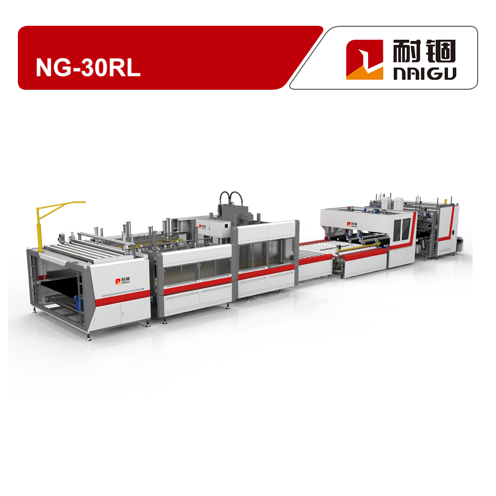 NG-30RL All Automatic Mattress Multi Fold Compression & Roll-packing  Machine Line