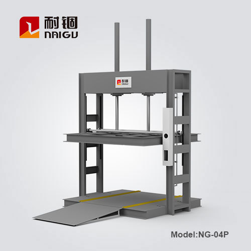 NG-04P Mattress Secondary Compression Machine