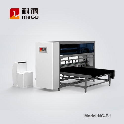 NG-PJ Water-based Adhesive Sprayer