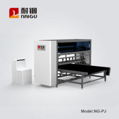 NG-PJ Water-based Adhesive Sprayer