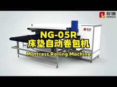 NG-05R Automatic Mattress Rolling Machine (Fixed roll diameter)