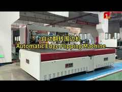 NG-07T  Automatic Mattress Tape Edge Machine
