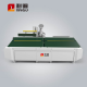 NG-07T  Automatic Mattress Tape Edge Machine