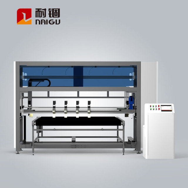 NG-PJ Water-based Adhesive Sprayer