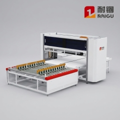 NG-PJ Water-based Adhesive Sprayer