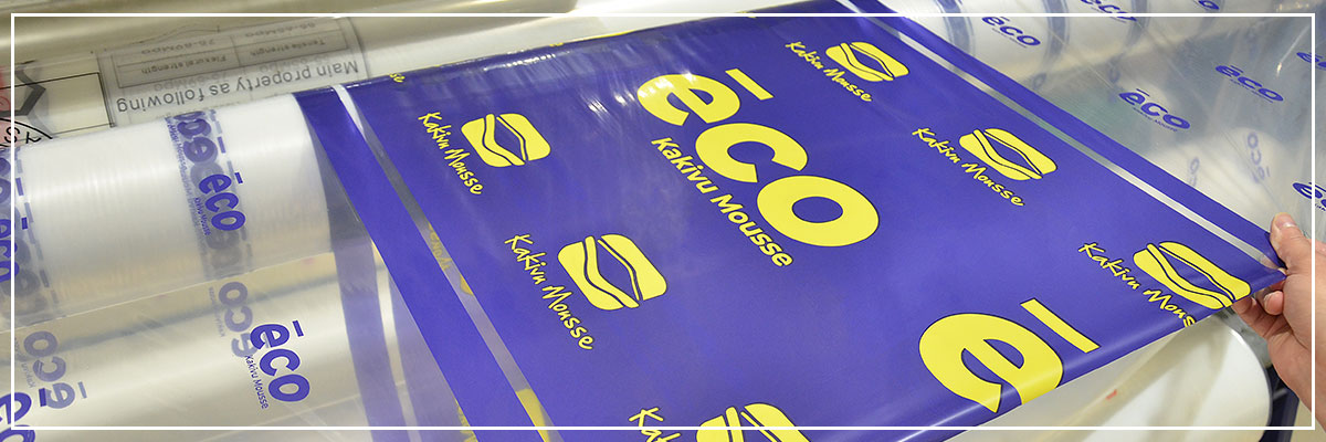 Plastic Film Printing Solutions by NAIGU