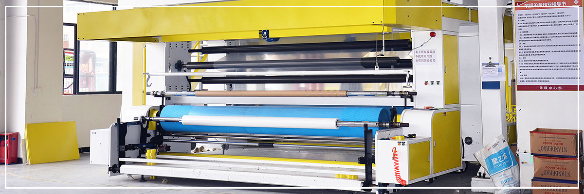 Plastic Film Manufacturer Factory