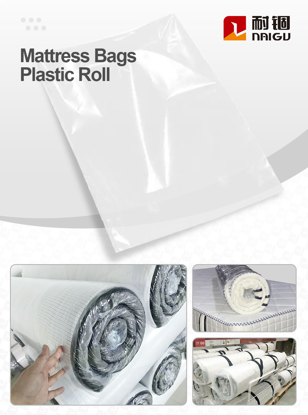 PE Bags for Mattress Rolling