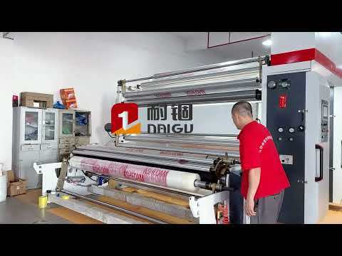 Transparent Printing PE Film