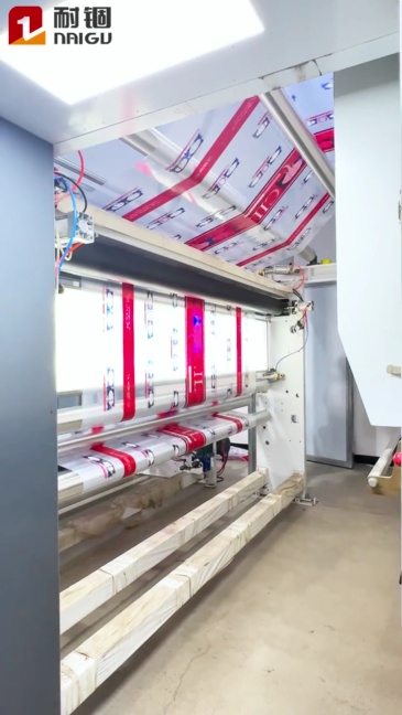 PVC Printed Film