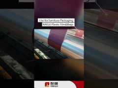 Factory Price Vinyl PVC Film