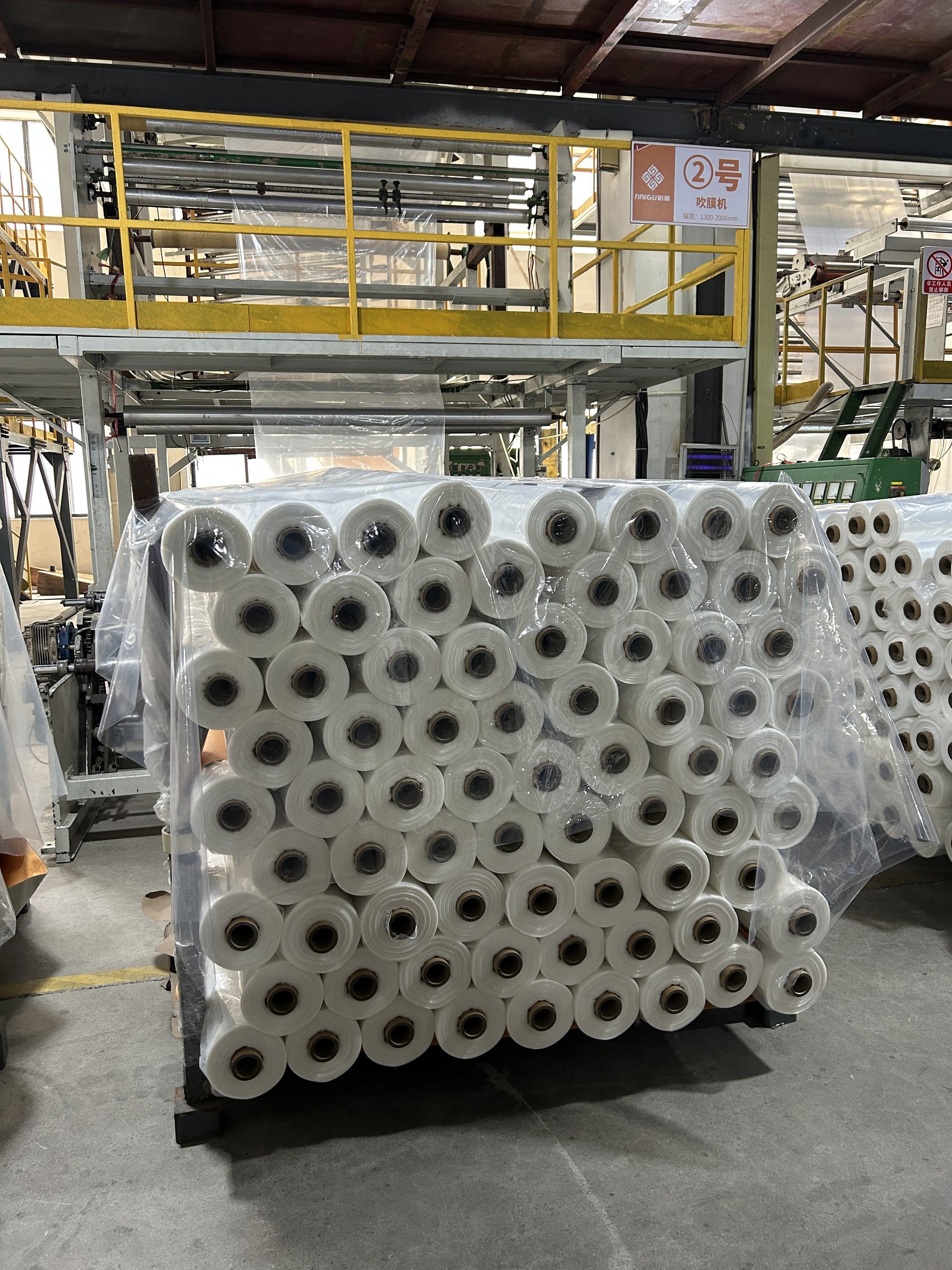 Poly Plastic Tubing Ldpe Film Roll