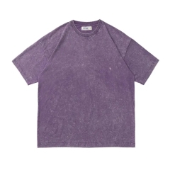 High Quality Custom Summer Tops Tees Men Short Sleeve O-neck Heather Cotton T Shirt,Shuliqi Apparel - Men's Clothing Wholesale Manufacturer,High Quality Custom Summer Tops Tees Men Short Sleeve O-neck Heather Cotton T Shirt