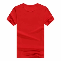Stock T-shirt Very Cheap Price Custom Logo 100% Cotton 150gsm Men T Shirt Custom Blank T-Shirt Custom T Shirt,Shuliqi Apparel - Men's Clothing Wholesale Manufacturer,Stock T-shirt Very Cheap Price Custom Logo 100% Cotton 150gsm Men T Shirt Custom Blank T-Shirt Custom T Shirt