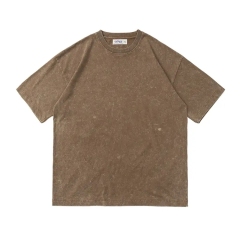 High Quality Custom Summer Tops Tees Men Short Sleeve O-neck Heather Cotton T Shirt,Shuliqi Apparel - Men's Clothing Wholesale Manufacturer,High Quality Custom Summer Tops Tees Men Short Sleeve O-neck Heather Cotton T Shirt
