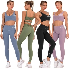 Seamless Yoga Suit 2 Piece Sports Running Yoga Clothing Fitness Tracksuits Wear High Waisted Workout Leggings Yoga Set Wear Gym,Shuliqi Apparel - Men's Clothing Wholesale Manufacturer,Seamless Yoga Suit 2 Piece Sports Running Yoga Clothing Fitness Tracksuits Wear High Waisted Workout Leggings Yoga Set Wear Gym