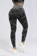 Camouflage Color High Waist Cover Flab Shaping Leg Breathable Materials Comfortable Wear Seamless Yoga Pants,Shuliqi Apparel - Men's Clothing Wholesale Manufacturer,Camouflage Color High Waist Cover Flab Shaping Leg Breathable Materials Comfortable Wear Seamless Yoga Pants