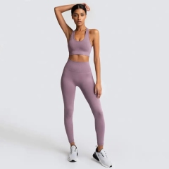 Wholesale Sport Suit Women Fitness Clothing Sport Wear Yoga Bodysuit Gym Sportswear Running Leggings Women Set,Shuliqi Apparel - Men's Clothing Wholesale Manufacturer,Wholesale Sport Suit Women Fitness Clothing Sport Wear Yoga Bodysuit Gym Sportswear Running Leggings Women Set