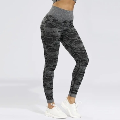 Camouflage Color High Waist Cover Flab Shaping Leg Breathable Materials Comfortable Wear Seamless Yoga Pants,Shuliqi Apparel - Men's Clothing Wholesale Manufacturer,Camouflage Color High Waist Cover Flab Shaping Leg Breathable Materials Comfortable Wear Seamless Yoga Pants