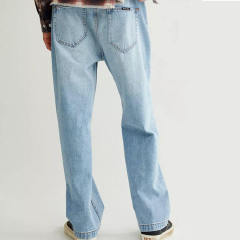 custom men stonewashed skinny jeans plus relaxed bell stylish exotic raw blue rags jeans,Shuliqi Apparel - Men's Clothing Wholesale Manufacturer,custom men stonewashed skinny jeans plus relaxed bell stylish exotic raw blue rags jeans | Wholesale Men's Apparel | OEM | Shuliqi