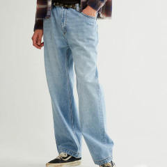 custom men stonewashed skinny jeans plus relaxed bell stylish exotic raw blue rags jeans,Shuliqi Apparel - Men's Clothing Wholesale Manufacturer,custom men stonewashed skinny jeans plus relaxed bell stylish exotic raw blue rags jeans | Wholesale Men's Apparel | OEM | Shuliqi