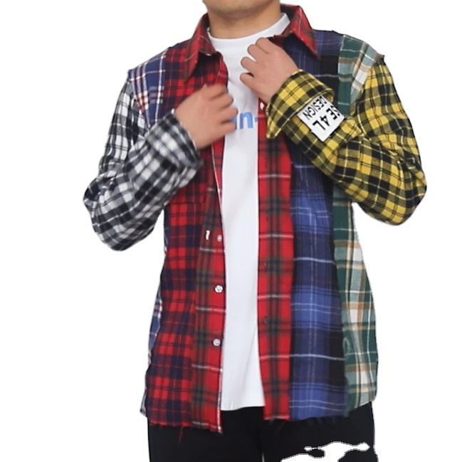 Factory Direct Sale OEM Custom Streetwear Multicolor Patchwork Embroidery Logo Cotton Long Sleeve Plaid Shirts for Men,Shuliqi Apparel - Men's Clothing Wholesale Manufacturer,Factory Direct Sale OEM Custom Streetwear Multicolor Patchwork Embroidery Logo Cotton Long Sleeve Plaid Shirts for Men