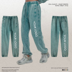 New Trendy Street Wear Oversized Unisex Joggers Custom Heavy Weight 420G Cotton Acid Washed Sweatpants,Shuliqi Apparel - Men's Clothing Wholesale Manufacturer,New Trendy Street Wear Oversized Unisex Joggers Custom Heavy Weight 420G Cotton Acid Washed Sweatpants