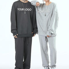 Heavyweight Tracksuit Oversize Sweatshirt And Jogging Pants Set Custom French Terry Cotton Sweatsuit Unisex,Shuliqi Apparel - Men's Clothing Wholesale Manufacturer,Heavyweight Tracksuit Oversize Sweatshirt And Jogging Pants Set Custom French Terry Cotton Sweatsuit Unisex