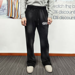 Streetwear Mens French Terry Flare Slim Sweatpants Slim Fit Heavyweight Stacked Flare Sweat Pants Men,Shuliqi Apparel - Men's Clothing Wholesale Manufacturer,Streetwear Mens French Terry Flare Slim Sweatpants Slim Fit Heavyweight Stacked Flare Sweat Pants Men