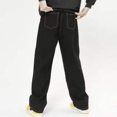 Custom Men's Embroidered Jeans Loose Full Length Pants Black Simple Jeans Street Fashion Unique Personality,Shuliqi Apparel - Men's Clothing Wholesale Manufacturer,Custom Men's Embroidered Jeans Loose Full Length Pants Black Simple Jeans Street Fashion Unique Personality