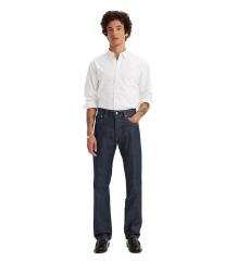 Custom high quality popular loose fit factory price jeans Button fly 501 Shrink-to-Fit Men's Jeans straight pants,Shuliqi Apparel - Men's Clothing Wholesale Manufacturer,Custom high quality popular loose fit factory price jeans Button fly 501 Shrink-to-Fit Men's Jeans straight pants